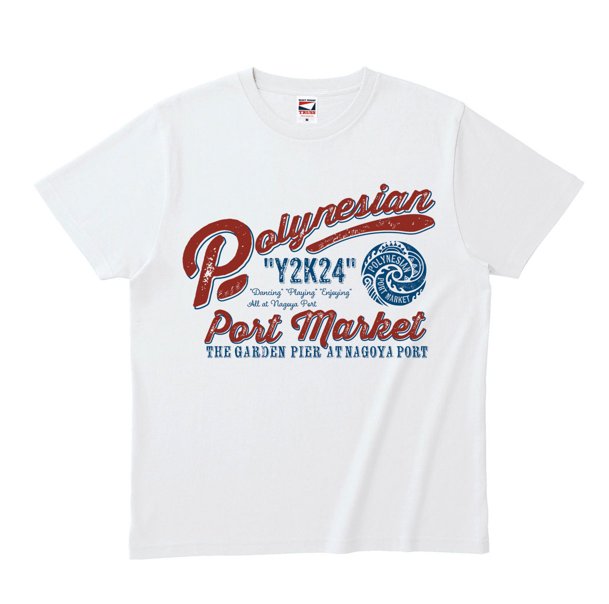 POLYNESIAN PORT MARKET イベントTシャツデザイン画像