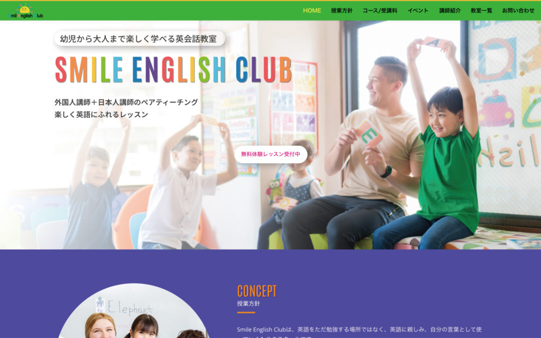 Smile English Club