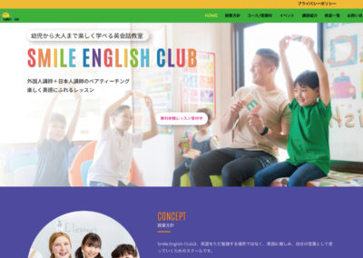 Smile English Club